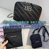 尖沙咀實體店 順豐包郵  全新正貨 現貨🆕➡️Balenciaga 手機袋，內圖有價錢，更多款式請在網店/facebook/IG查看