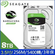 【MR3C】含稅 公司貨  SEAGATE 8T 8TB ST8000DM004 BarraCuda 新梭魚 硬碟