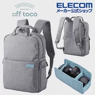 ELECOM off toco 多功能後背包S043- 灰