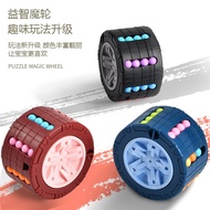 Puzzle toys for children boys 3-6 years old 7 years old 10 years old 5 years old intellectual develo