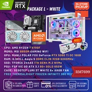(READY STOCK) GAMING PC PACKAGE RTX 5060 Ti / INTEL / RYZEN CUSTOM BUILD HIGH PERFORMANCE