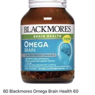 Blackmores Brain Health