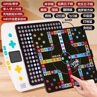 14 in 1 AI Smart Chess Electronic Backgammon Chessboard Tic Tac Toe Chess Flying Chess Huarong Road 