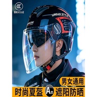 3C Certified Motorcycle Electric Vehicle Helmet Unisex Summer Sunscreen Double Mirror Half Helmet Fo