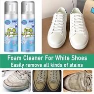 Shoes Cleaner Kit Removes Shoes Whitening Cleansing Gel Shoe Washing Machine Dirt And Yellow From Shoes Cleaning Foam Cleaner