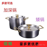 Periuk Keluli Tahan Karat 304 Periuk Sup Komersial Periuk Susu Isi Rumah Tebal Periuk Rebus Periuk B