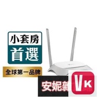 【VIKI-品質保障】TP-LINK TL-WR840N 300MBPS WIFI分享器 無線網路分享器 路由器【VIK