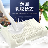 S-6💝A+Thai Latex Pillow Genuine Manufacturers Children Adult Massage Cervical Pillow Cartoon Natural Neck Pillow Insert