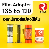 Film Adapter 35mm to 120mm Converter