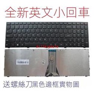 鍵盤 Lenovo聯想 IdeaPad 300-15ISK 15IBR-ISEI 300-15 151SK G50 筆記