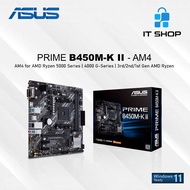 Asus Prime B450M-K II AM4 DDR4 Motherboard