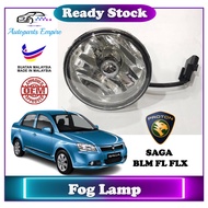 【 Proton Saga BLM / FL / FLX  】 Fog Lamp - SpotLight / Lampu Kabus ( Made in Malaysia / OEM Fitting 