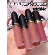 [Buy 1 Get 10 Free] mac Lipstick mac Lipstick Gift Box mac Lipstick mac Lipstick 543 mac Lipstick 54