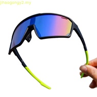 ELICIT Photochromic cycling glasses Comfortable to wear Unisex Outdoor mountaineering fishing sungla