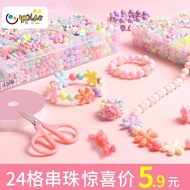 Children Beaded Girls diy Beaded Toys Girls Wear Bracelet Necklace DIY Kindergarten Handmade Materia