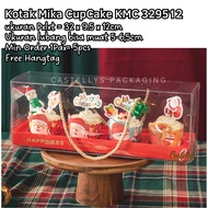 KMC CupCake Mica Box329512 Size 32x9.5x12cm Christmas & Chinese New Year Edition Contains 4 Cupcakes