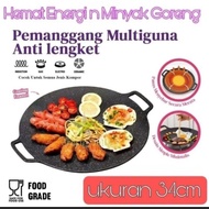 34cm NON-STICK GRILL PAN / KOREAN GRILL PAN