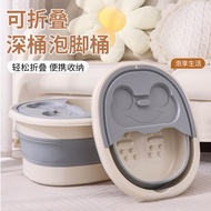 Ember kaki lipat、Bakul kaki mudah alih lipat、Ember kaki urut tapak