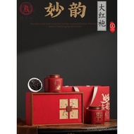 Authentic Da Hong Pao Tea Gift Box Genuine Wuyi Rock Tea Premium Oolong New Year Gift for Elders