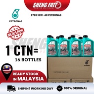 PETRONAS F700 SAE 10W-40 1 CARTON  Minyak Hitam Engine Oil Yamaha Honda Ducati Superbike 100% Origin