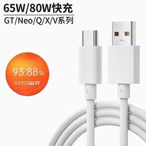 Realme Cable Original 80W 65W Usb Type C Super Dart Vooc Charger Wire Realme GT NEO 3T 3 2 Pro 14 13