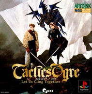 [PS1] Tactics Ogre : Let Us Cling Together (1 DISC) เกมเพลวัน แผ่นก็อปปี้ไรท์ PS1 GAMES BURNED CD-R 