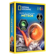 NATIONAL GEOGRAPHIC 國家地理 夜光流星彈跳球實驗套組