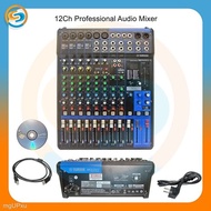 Professional Audio Mixer 12 Channel Up