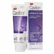 3M Cavilon Durable Barrier Cream特效持久護膚霜 適合長期穿尿片人士使用