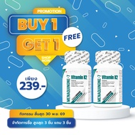 Vitamin K2 Vitatech K2 K K2 VitaminK2 VitaminK