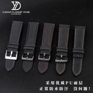 Suitable for Casio G-SHOCK Watch GM-2100 GA-2100/2110 Modified Genuine Leather Nylon Watch Strap