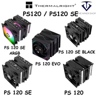 Thermalright PS120 SE Phantom Spirit 120 SE CPU Air Cooler, 7 Heat Pipes AM4 AM5 INTEL 1700