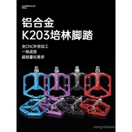 Enl Mountain Bike Pedal Bicycle Pedal Pedal Du Bearing Anti-slip Aluminum Alloy Road Riding Dead Fly