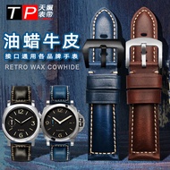 Suitable for Panerai/Citizen/Fossil/Breitling Genuine Leather Watch Band Vintage Cowhide Men's Strap 22 24mm