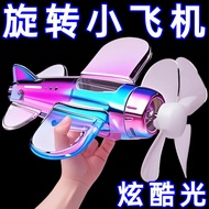 saga vvt accessori adv 160 accessories kancil accessories Wind Power Generator Small Airplane Electr