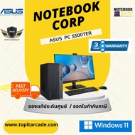 S503MER-314100005WA i3-14100 8G 512G W11 notebook พร้อมส่ง