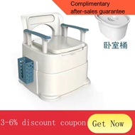 YQ20 Elderly Toilet Elderly Toilet Stool Potty Seat Toilet bowl Mobile Toilet Toilet Seat