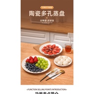 YQ Pinggan Kukus Seramik Penapis Air Steamer Plate Ceramic Dumpling Tray Multi Purpose 18-22CM