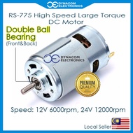 RS-775-R Motor DC12V~24V Double Ball Bearing Round Shaft 775 High Speed Large Torque DC Motor [Motor