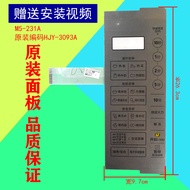 M5-231A Film Switch Push Button Switch M5-231A Film Switch Push Button Switch Original