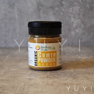【Health Paradise】有机茴香粉 Organic Cumin Powder - 100gm