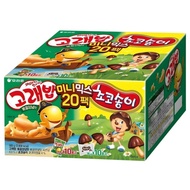 ORION WHALE RICE CRACKER & CHOCO MUSHROOM MINI MIX SET (10 BAGS + 10 BAGS)
