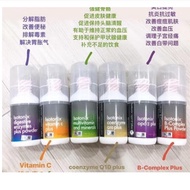 《STOCK READY 》Isotonix OPC-3 Plus/Vitamin C/Vitamin D/Calcium Plus/Digestive Enzymes/B Complex/Multi