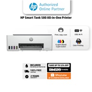HP Smart Tank 520 / 580 / 750 All In One Printer - Print/Scan/Copy/3 Years Warranty Ink GT52 / GT53