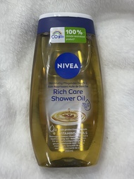 Nivea Rich Care Shower Oil 200 ml Nivea natural care shower oil ออยล์อาบน้ำนำเข้าจากเยอรมนี