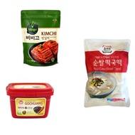 Jongga Rice Cake + Gochujang + Bibigo Kimchi  (all Halal certified and 1 for each item)