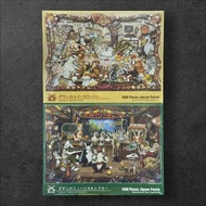 全新日版 WACHIFIELD Dayan 達洋貓砌圖1000塊 日本製(50x75cm) 貓 Cat Sweet Party musical Theater yanoman puzzle 拼圖