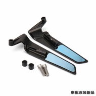 กระจกมองหลังแบบป้องกันแสงสะท้อนพร้อมพัดลมหลังคารถมอเตอร์ไซค์ Husqvarna Svartpilen/Vitpilen 401 Runni