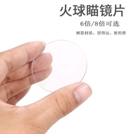 Rockball Single Needle Sight Lens 8 Times 6 Times Outdoor Sports Composite Bow Arrow Archery Resin L