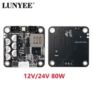 LUNYEE 80W Blue Laser Head Driver Board Laser Driver With TTL for Laser Engraving Cutting Head Laser